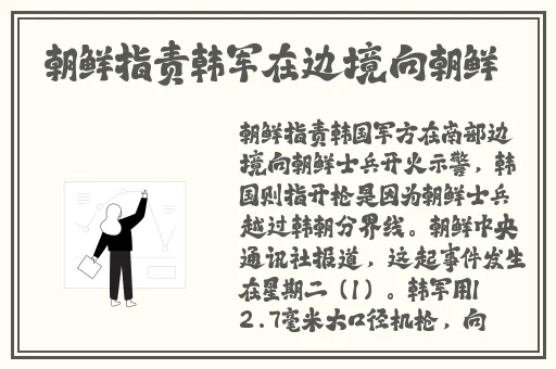 天堂中文在线观看